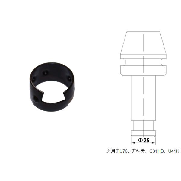 φ25截齒卡簧適用于U76、開溝齒、C31HD、U41K截齒