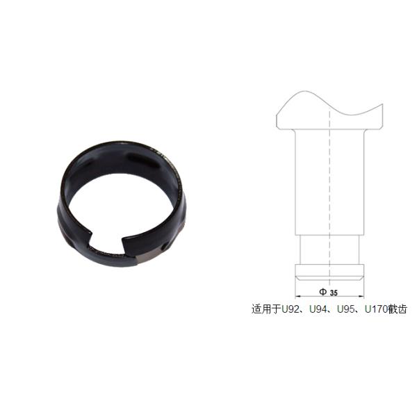 φ35截齒卡簧適用于U92、U94、U95、U170截齒
