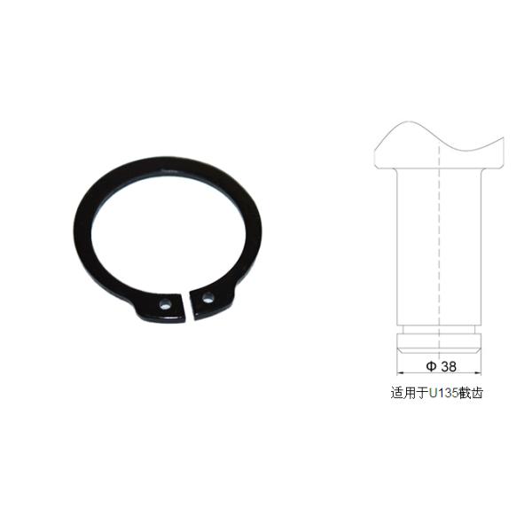 φ38截齒卡簧適用于U135截齒、旋挖齒